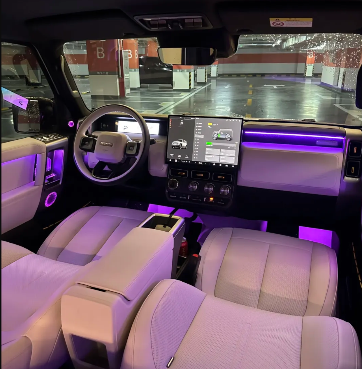Icar V23