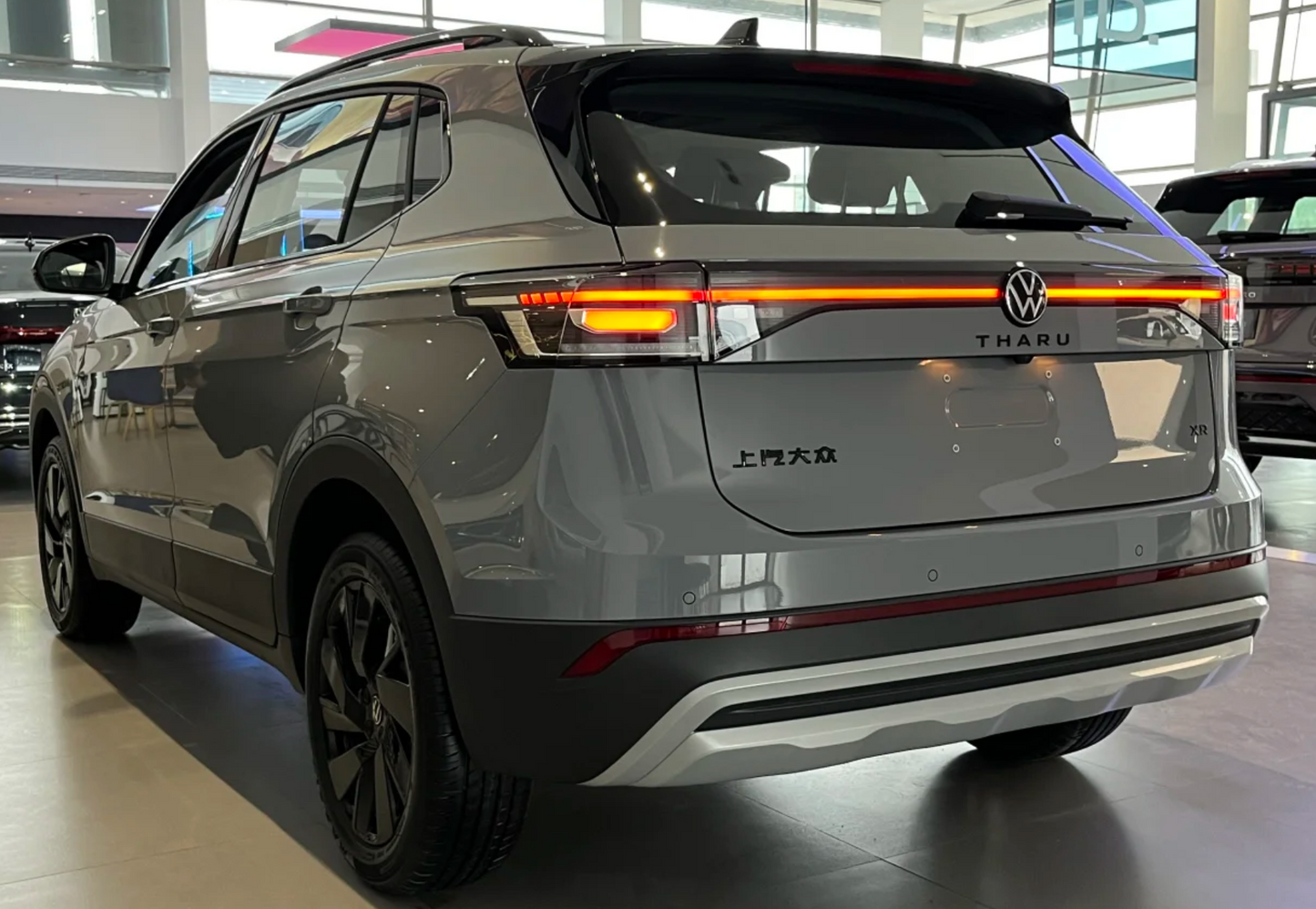 Tharu 2025 300TSI