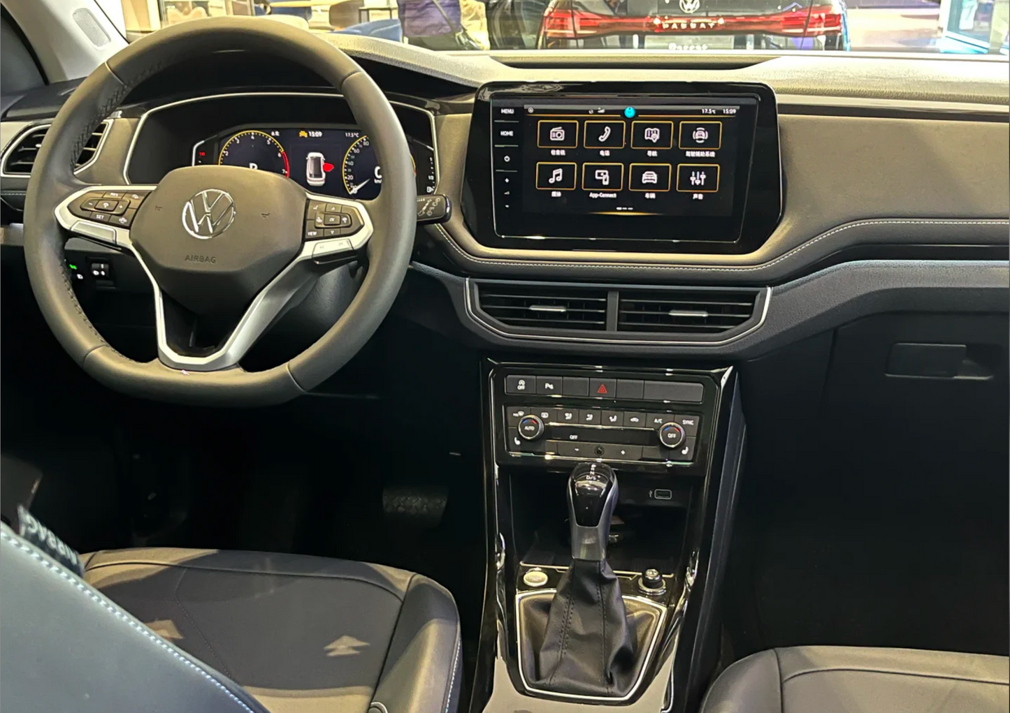 Tharu 2025 300TSI