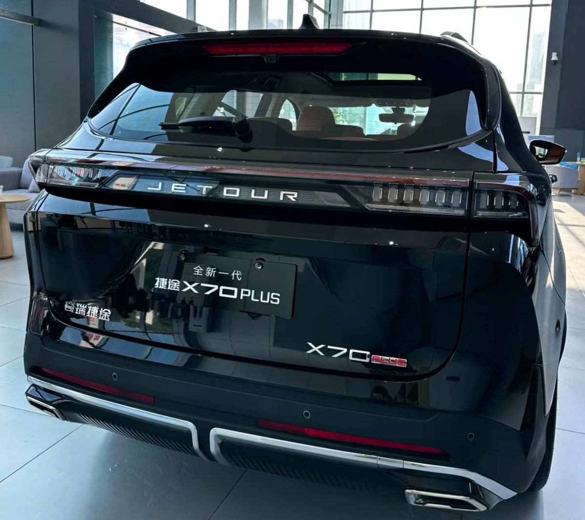 Jetour X70