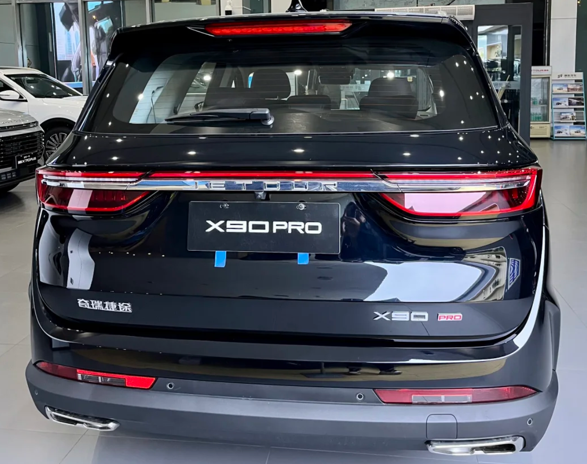 Jetour x90