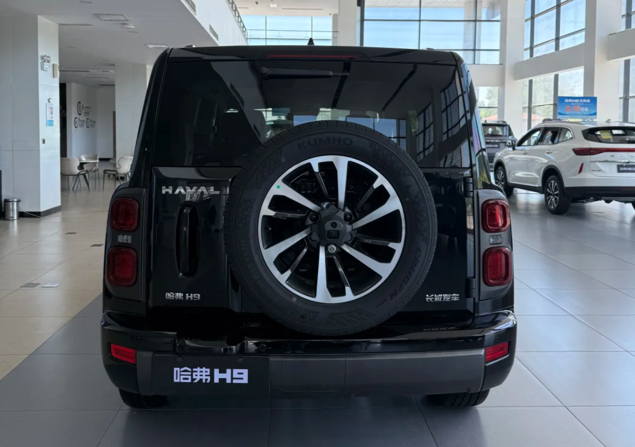 Haval H9