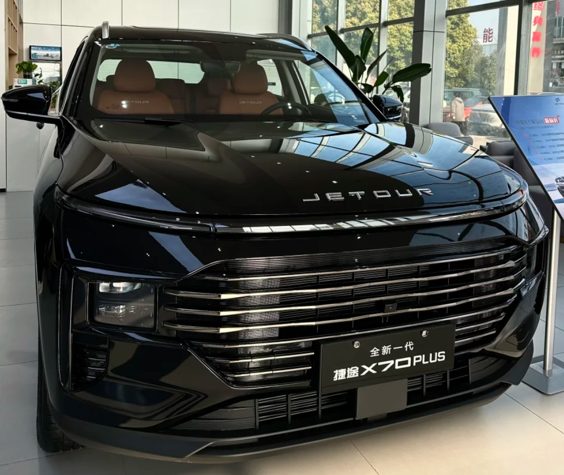 Jetour X70
