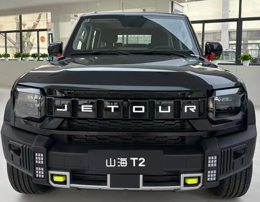 Jetour Shanhai T2