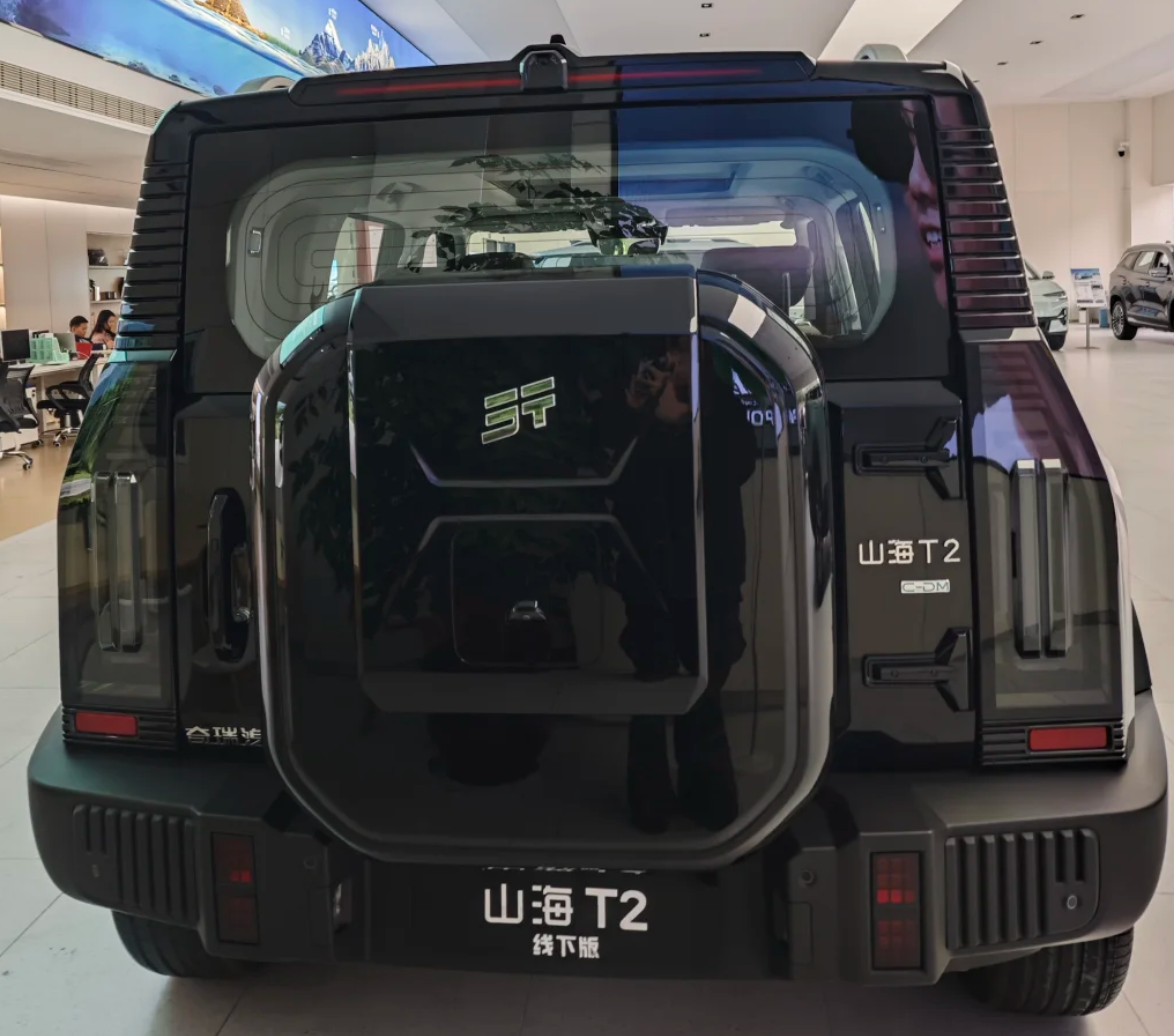 Jetour Shanhai T2