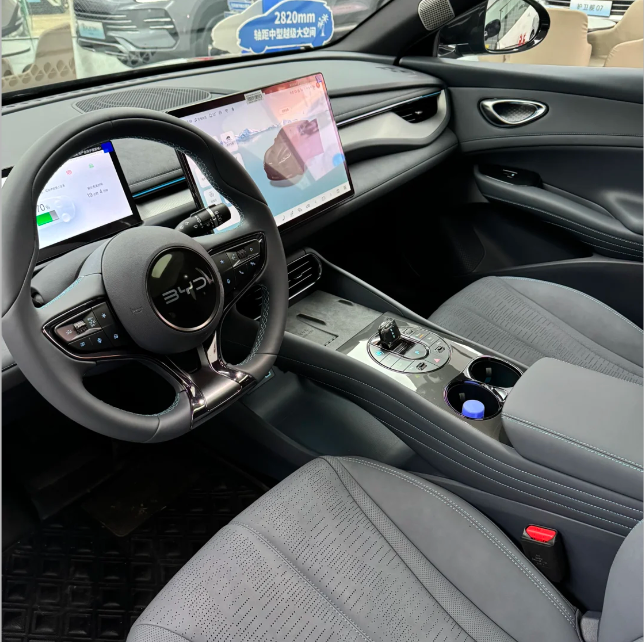 BYD Seal 06 GT DMI/EV