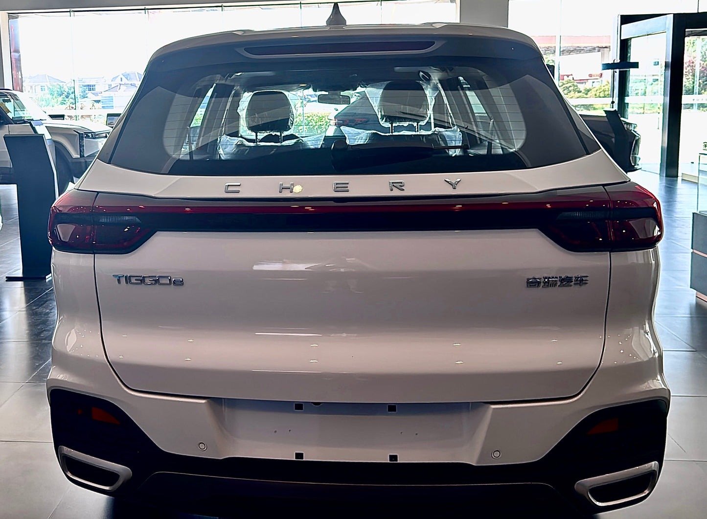 Chery Tiggo 8