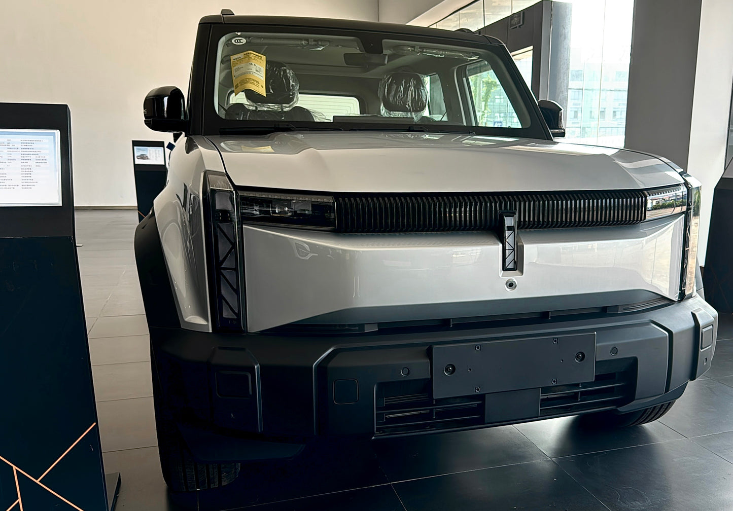 Icar 03